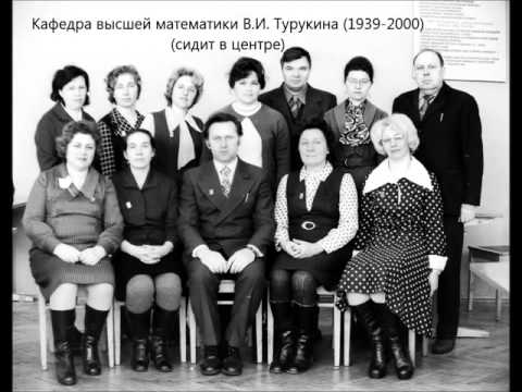 Видео: Ступеньки в небо. СВВАУЛ - выпуск 1976