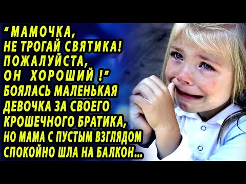 Видео: Однажды, вернувшись домой, он понял, что пора нанять няню...
