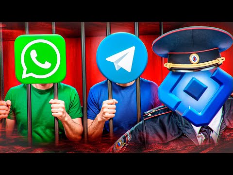 Видео: TELEGRAM И WHATSAPP - ВСЕ