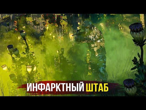 Видео: КАПЕЦ ТУТ ЖАРКО! • Active Matter