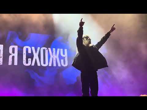 Видео: AMATORY - Первый (Live @ BASE, Moscow, 2024.12.05)