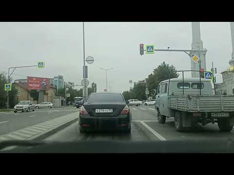 Видео: Едем через Грозный