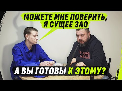 Видео: МОЛИТВЫ НЕ ПОМ0ГУТ, К0ГДА В ТЕБЕ ТЬМА. Ш0КИРУЮЩИЙ РАССКАZ VЕРУЮЩЕГО КЛЕПТ0МАНА @VolodymyrZolkin