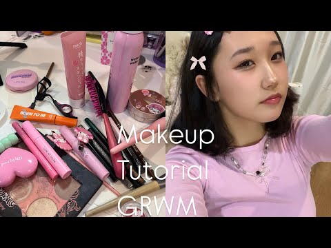 Видео: MY DAILY MAKEUP (ӨДӨР ТУТМЫН БУДАЛТ)💄🎀