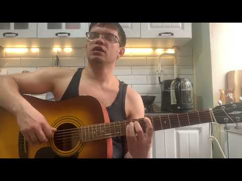 Видео: Джизус – Тёмный абажур аккорды на гитаре табы