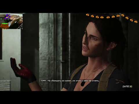 Видео: ☭☭☭ Второй хорротябрь 12 ☭☭☭