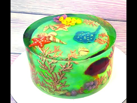 Видео: ✨УДИВИТЕЛЬНЫЙ З - Д ТОРТ - ЖЕЛЕ  "КОРАЛЛОВЫЙ РИФ"🐠 из серии "ОСТРОВ"!