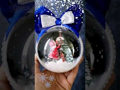 Видео: 13 ноября 2024 г.