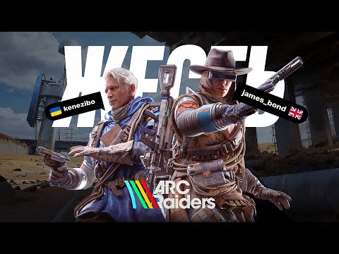 Видео: Ось чому ARC Raiders НАЙКРАЩА гра року