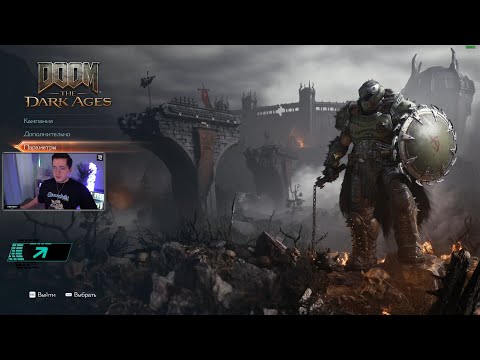 Видео: Recrent — DOOM: The Dark Ages. Стрим 2
