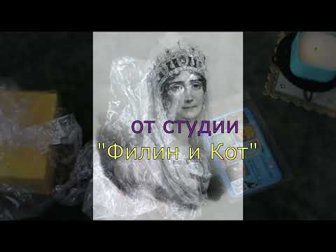 Видео: Обзор колоды Лунные знаки от студии "Филин и Кот"