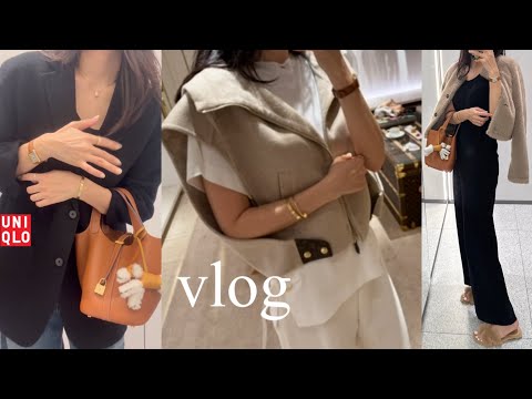 Видео: vlog_ Распаковываю пальто Louis Vuitton спустя 5 месяцев! Ношу Uniqlo и Hermes вместе! Рекомендац...