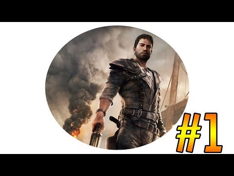 Видео: УБИВАЕМ РАДИ ВОДЫ - Mad Max #1