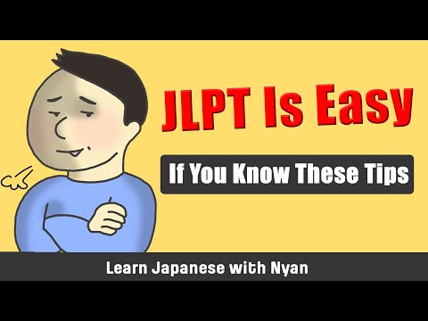 Видео: Как я сдал JLPT | Советы по изучению японского для JLPT