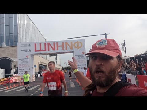 Видео: Московский марафон бегу второй марафон подряд