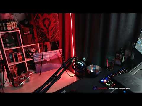 Видео: 🔴алкострим в wow (Part 2/2)