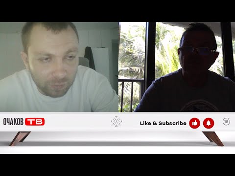 Видео: Это вам не фунт изюма