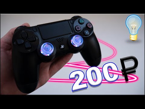 Видео: DUALSHOCK 4 МОДДИНГ ЗА 200 РУБЛЕЙ