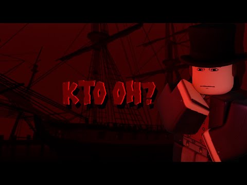 Видео: кто такой крофорд? guts and blackpowder