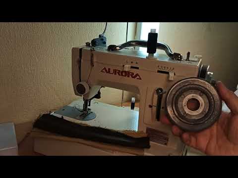 Видео: Последняя доработка швейной машины Aurora A-2153H