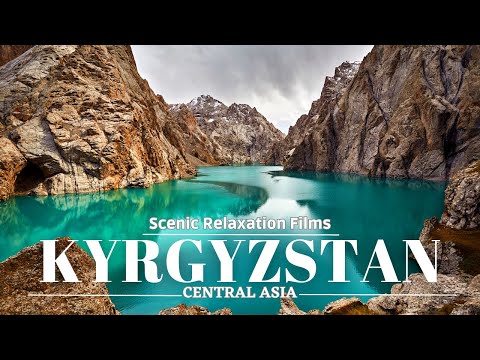 Видео: Кыргызстан 4K Ultra HD - Опыт релаксации - Живописные фильмы для релаксации