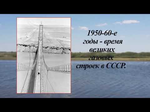 Видео: Поселок Тамды (Хромтауский район)