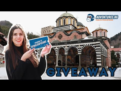 Видео: ТАЙНИТЕ на Рилския манастир, които НЕ ЗНАЕТЕ I GIVEAWAY