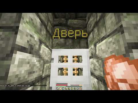 Видео: Долиния -- Все в катакомбах. Серия 8