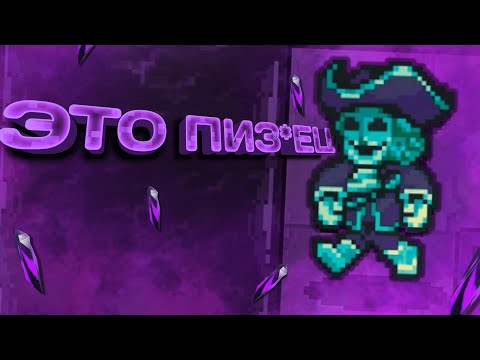 Видео: ТОТАЛЬНЫЙ "ДЕМЕЙК" - Super Dark Deception | Обзор