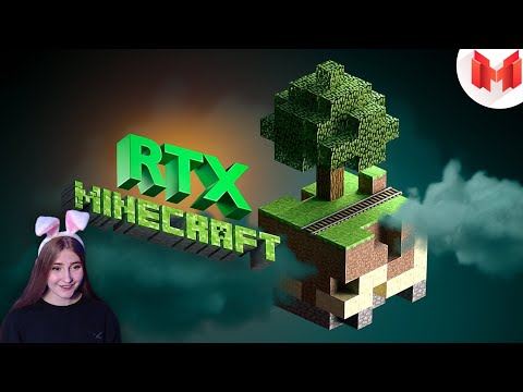 Видео: Minecraft RTX - Лучезарные приключения \ Marmok \ Реакция
