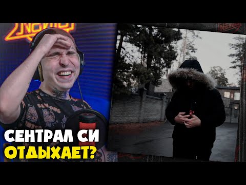 Видео: WHITE GALLOWS — MAYBACH | Реакция и разбор от RapNews