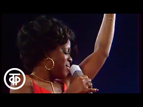 Видео: Нерейда Наранхо  (Куба).  "Ненаглядный мой" (1978)