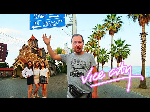 Видео: Никогда не останавливайтесь на окраине Кобулети! Грузинский Vice City