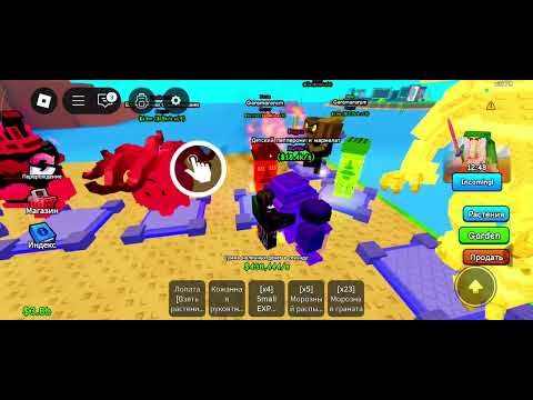 Видео: 20 октября 2025 г.