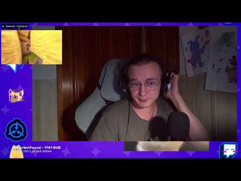 Видео: СЕКРЕТ ГРЕБАННОГО МИМИКА / 24.09.25
