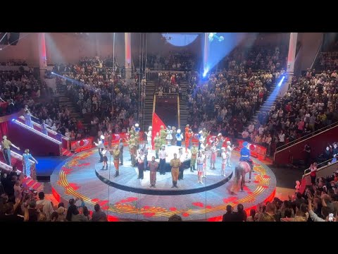 Видео: Цирк Музыка Победы