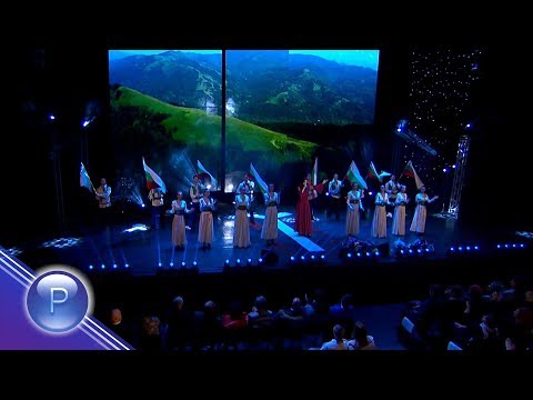 Видео: POLI PASKOVA - AZ SAM, BULGARIYO.../ Поли Паскова - Аз съм, Българийо, твоя дъщеря-концерт-2, 2018