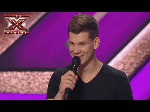 Видео: Дима Бабак - J'ai peur - Мюзикл Ромео и Джульетта - Х-Фактор 5 -  Днепропетровск  - 20.09.2014