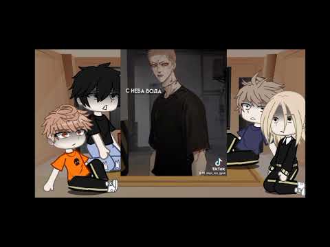 Видео: Реакция "19 дней однажды" на тик ток(по большей части на Гуань Шаня)