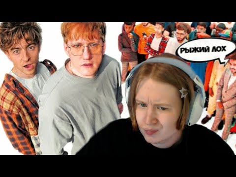 Видео: 50 хейтеров ДК | реакция MeowHOcki