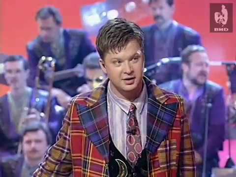 Видео: Угадай мелодию 1996 (03.12.1996)