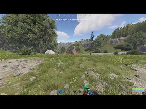 Видео: Выживание в RUST Свежий SOLO СТАРТ ПОСЛЕ ВАЙПа  26.08 #rust #rustpvp #rustsolo #stream #стрим