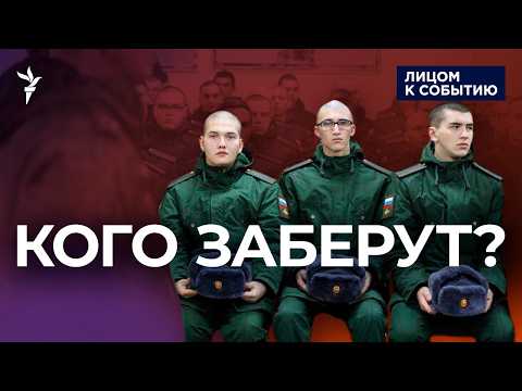 Видео: Путин подписал указ о военных сборах