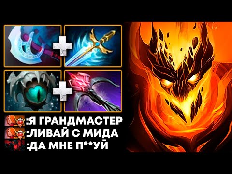 Видео: 11К ММР СФ НЕ БОИТСЯ КОНТРПИКА! 🔥