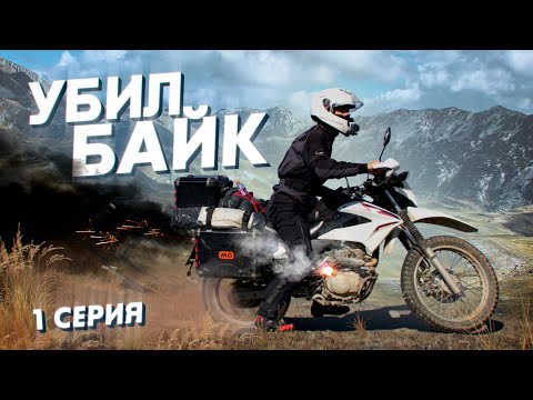 Видео: РУМЫНИЯ: ПУТЕШЕСТВИЕ ОБРЕЧЕННОЕ НА ПРОВАЛ | 1 часть