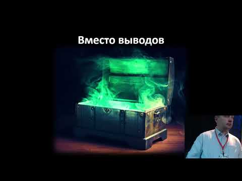 Видео: Новые критерии оценки волемического статуса