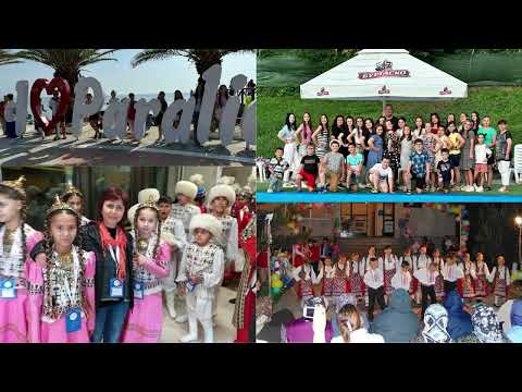 Видео: Историята на НЧ"БАЧО КИРО-1943г." с.Искра