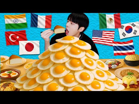 Видео: ASMR Mukbang: Приготовление и Еда Яиц DIY в Стилях Разных Стран с Звуками Еды