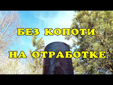 Видео: Печь горелка на отработке коптить не будет. waste oil burner.