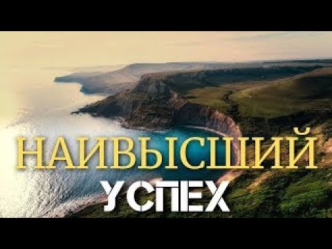 Видео: Этот Хадис изменит твою жизнь! Хадис на все случаи жизни.